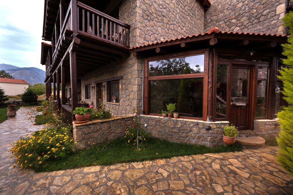 Pera Alonia Guest House Като-Трикала-Коринтия Экстерьер фото